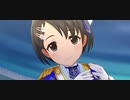 千枝ちゃん可愛い【デレステMV】