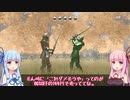 琴葉姉妹の息抜きゲームだいありー 202011