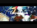 【Fate/MMD】Utopiosphere【ヴァン・ゴッホ】