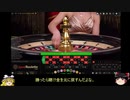時給85万円_! コツコツプレイ！