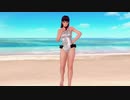 【DoaX3F】着替え成功+失敗 レイファン121112