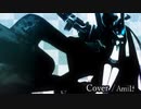 ブラック★ロックシューター/歌ってみた【AmiL】