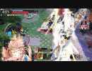希少金属のｗｌｗ【猿EX10】part447　　対面エルルカン