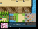 【アツマール実況】あたいったら最強ね！ Part5