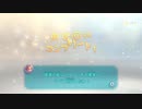 【探索26日目-果実コンプ！！-】ピクミン3デラックス#25
