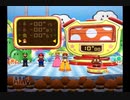 レッツパーティー！マリオパーティ7実況プレイpart last