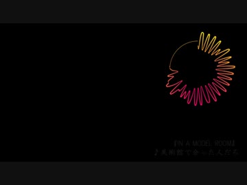 P-MODEL『太陽系亞種音』収録曲の名詞を数えてみた