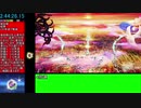 スマブラSP 灯火の星RTA はじめから+ むずかしい any% 2:59:53.97 カービィチャート part5/5