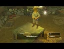 【ゼルダの伝説BotW】OLがゆく救国の旅【その3】