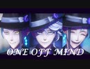 【MMDツイステ】ONE OFF MIND【覚式オクタヴィネル】