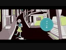 cover shuuya x yeonoo 「ひとり旅」