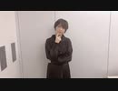 松井恵理子のにじらじっ！第209回