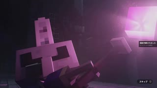 【マイクラダンジョンズ】最終回！ 黒曜石の尖塔