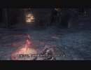 【ゆっくり実況】　限界を目指す者（Dark Souls Ⅲ）最終回