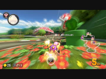 【実況】マリオカート8デラックスでたわむれる2020 Part4 ゴリラの花園