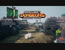 マインクラフト ダンジョンズ Howling Peaks (荒れ狂う頂) ローンチトレーラー