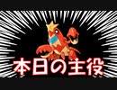 シザリガーとは シザリガーとは 単語記事 ニコニコ大百科