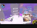 【A Hat in Time】デスウィッシュアルティメット・師走（Part5）