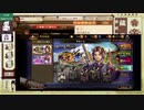 日課しながら限定秘話やる予定の文アルととうらぶとバトパ