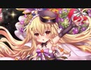 【実況】 今日から始まる害虫駆除物語 Part1288【FKG】