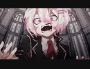 うっせぇわ　歌ってみた　【だらぁ】