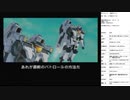 ポリスノーツ 実況プレイ part5