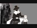 ドラマツルギー／水瀬夕雨【歌ってみた】