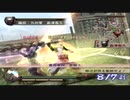 戦国無双2猛将伝　上杉謙信　無双封印で修羅外伝　九州征伐