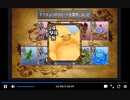 FF8　カードコンプリートまでpart3　コンプ達成？　
