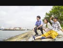 【三好心】妄想税　踊ってみた