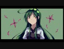 Rabbit Hole/東北ずん子