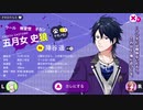 もうすぐクリスマスだけど彼女が一向にできないから、もう彼氏作るわ　でもイケメンは憎いpart2【BEAST Darling!-けもみみ男子と秘密の寮-】