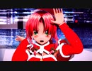 【東方MMD】長身美女サンタガール紅美鈴で桃源恋歌