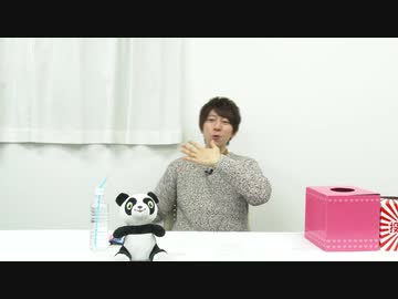 羽多野るるる49回アーカイブ エンターテイメント 動画 ニコニコ動画