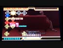 【DDR EDIT】Secret Rendez-vous Lv14