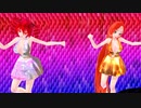 【MMD】再教育【重音テト　波音リツ】