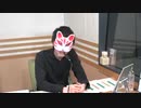 A&G ARTIST ZONE伊東歌詞太郎 のTHE CATCH2020年12月10日