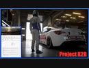 【GTS】デイリーレース Vol 22
