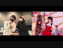 2020-12-8 Nutty Radio Show THE魂 ゲスト：小倉唯