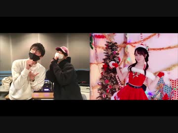 2020-12-8 Nutty Radio Show THE魂 ゲスト：小倉唯