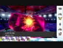 【ポケモン剣盾】S13ひびのポケモン準伝統一パpart11【レジドラゴ】