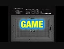 【ニコラップ】GAME / kazma&IZUMI 【kazma presents】