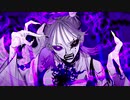 【私なりに】ボッカデラベリタ/星野【歌ってみた】