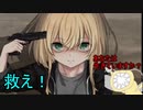 「RPGアツマール　KILL THE DEAD」を実況してみたの　３