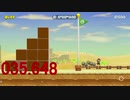 　ハックンタイム私にはこれが精一杯　マリオメーカー２　実況