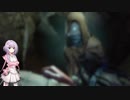 【結月凛　実況】英語が分からなくても突き進め！ 不定期実況　14【 Amnesia Rebirth 】