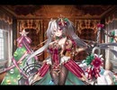 千年戦争アイギス ホーリーナイト･マーダークラウン：サンタ道【☆3×銀以下】