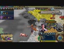 迫真Civ6部・OCCの裏技.mp３