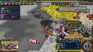 人気の Civ淫夢 動画 93本 ニコニコ動画