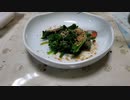 １０００円ジャグラー②
